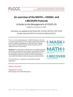 An overview of the MATH+, I-MASK+ and I-RECOVER Protocols