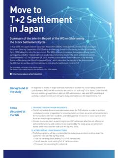 Move to T+2 Settlement in Japan - JSDA