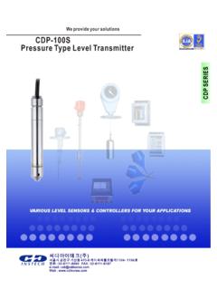 We provide your solutions CDP-100S Pressure Type …