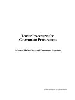 Tender Procedures for Government Procurement