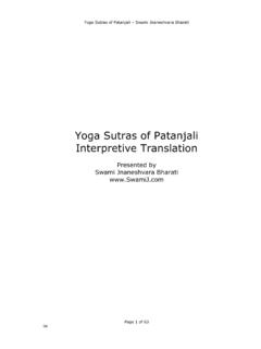 Yoga Sutras of Patanjali Interpretive Translation