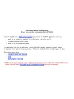 MV3001 Wisconsin Driver License (DL) Application
