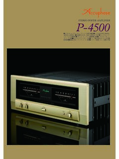 STEREO POWER AMPLIFIER - Accuphase