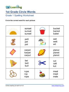 1st Grade Circle Words - K5 Learning