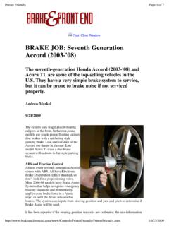 BRAKE JOB: Seventh Generation Accord (2003-'08)