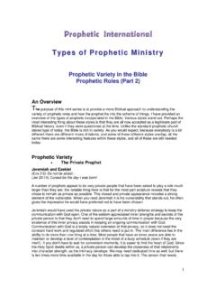 Types of Prophetic Ministry - Prophetic International