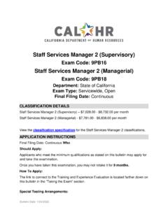 Staff Services Manager 2 (Supervisory)
