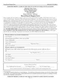 Record Search Request Form - Dorothy Brown