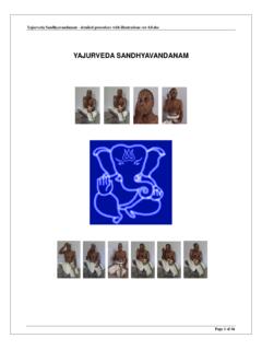 Yajurveda Sandhyavandanam - detailed procedure with ...