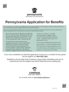 Pennsylvania Application for Beneits