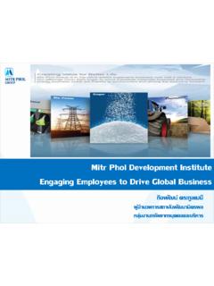 Mitr Phol Development Institute Engaging …