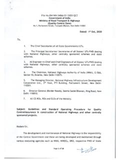 Ministry of Road Transport &amp; Highways, Government of India