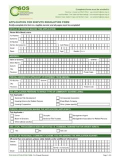 APPLICATION FOR DISPUTE RESOLUTION FORM - CSOS