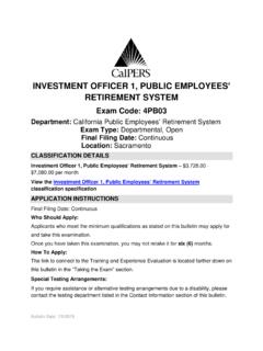 Investment Officer 1 - Public Employees' Retirement System
