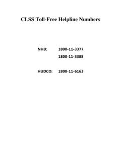CLSS Toll-Free Helpline Numbers - pmaymis.gov.in