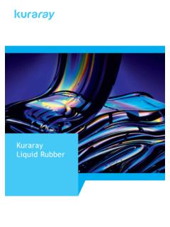 Kuraray Liquid Rubber - 可乐丽