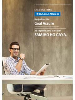 Goal Assure Brochure - Bajaj Allianz Life Insurance