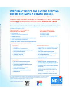 List of documentation required for the NDLS Centre