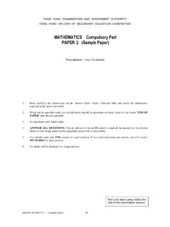 MATHEMATICS Compulsory Part PAPER 2 (Sample Paper)