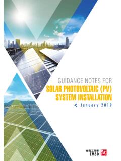 GUIDANCE NOTES FOR SOLAR PHOTOVOLTAIC (PV) SYSTEM …