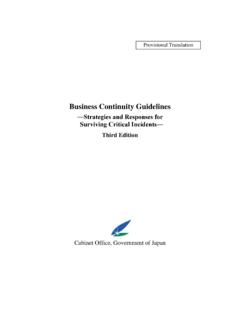 Business Continuity Guidelines - 内閣府防災担当