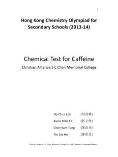 Chemical Test for Caffeine