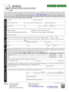 Form 4681 - Request From Driver License Record Holder