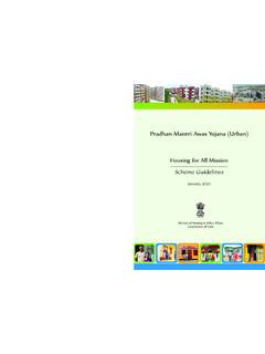 Pradhan Mantri Awas Yojana (Urban) - Housing and Urban ...