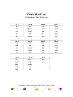 Dolch Word List - Sight Words Game
