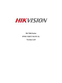 DS-7604 Series DVR USER’S MANUAL Version 1.2 - …