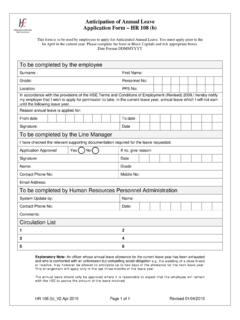 Anticipation of Annual Leave Application Form – HR 108 (b)