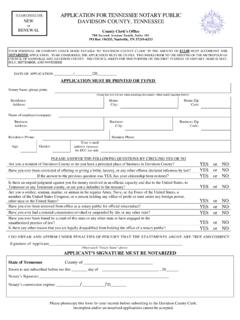 APPLICATION FOR TENNESSEE NOTARY PUBLIC