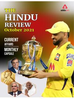 The Monthly Hindu Review | Current Affairs | October 2021