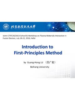 Introduction to First-Principles Method