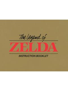 The Legend of Zelda - 任天堂ホームページ
