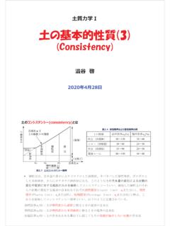www.research.kobe-u.ac.jp