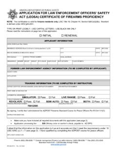 ARIZONA DEPARTMENT OF PUBLIC SAFETY APPLICATION …