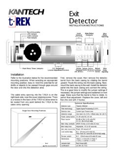 Exit Detector - cerber.pro