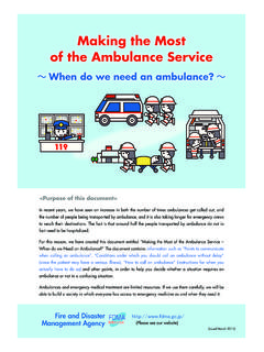 Making the Most of the Ambulance Service - 総務省消防庁