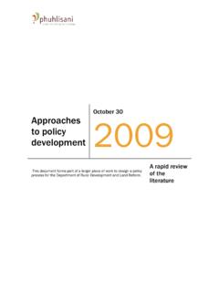 Approaches to policy development