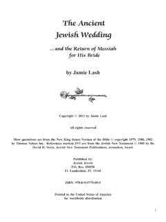 The Ancient Jewish Wedding - Jewish Jewels
