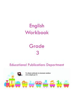 English Workbook Grade