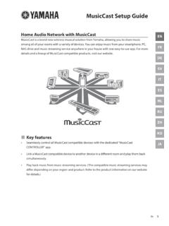 MusicCast Setup Guide - Yamaha Corporation