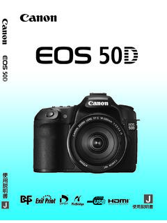 EOS 50D 使用説明書 - Canon(Japan)