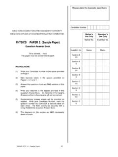 PHYSICS PAPER 2 (Sample Paper) - 香港考試及評核局