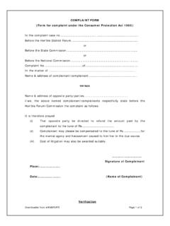 COMPLAINT FORM (Form for complaint under the Consumer ...