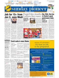 www.dailypioneer.com