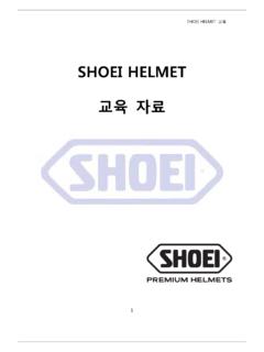 SHOEI HELMET - shoeishop.cafe24.com
