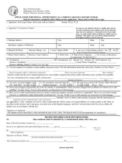 Initial Application for NC Notary Public