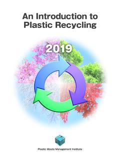 An Introduction to Plastic Recycling - pwmi.or.jp